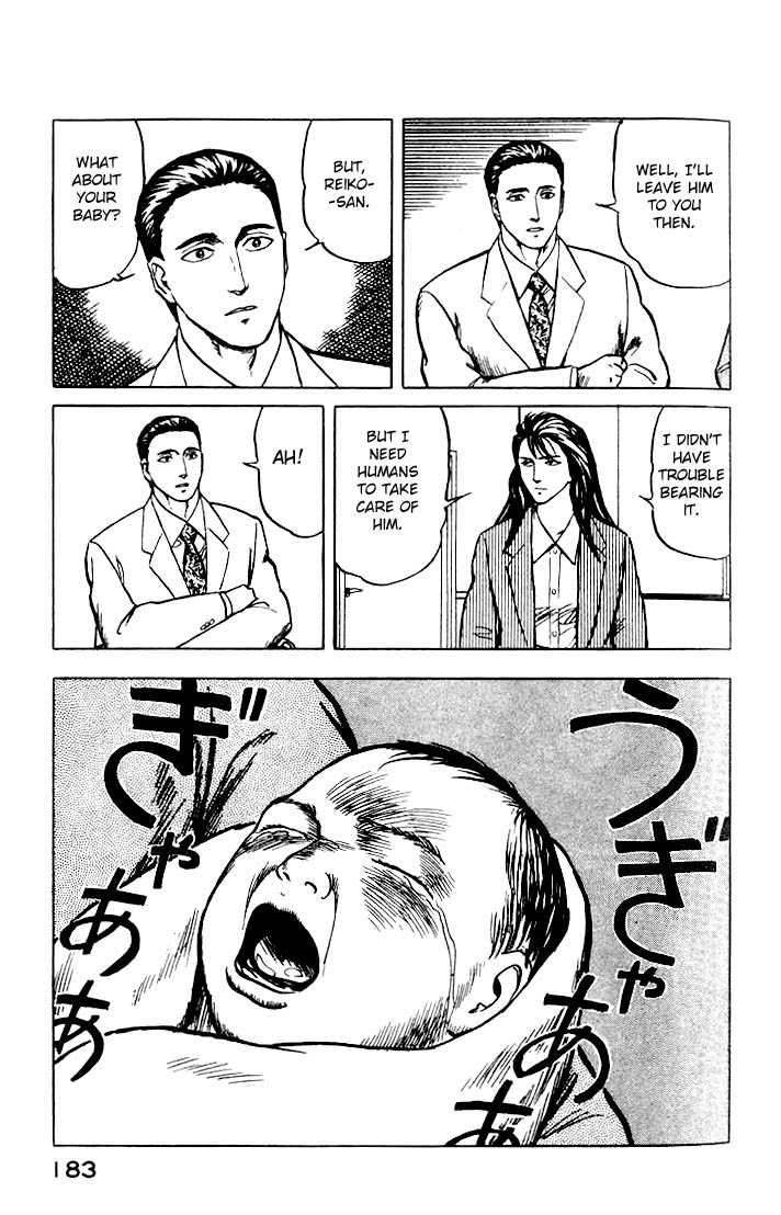 Kiseijuu Vol.05 Chapter 032 page 8