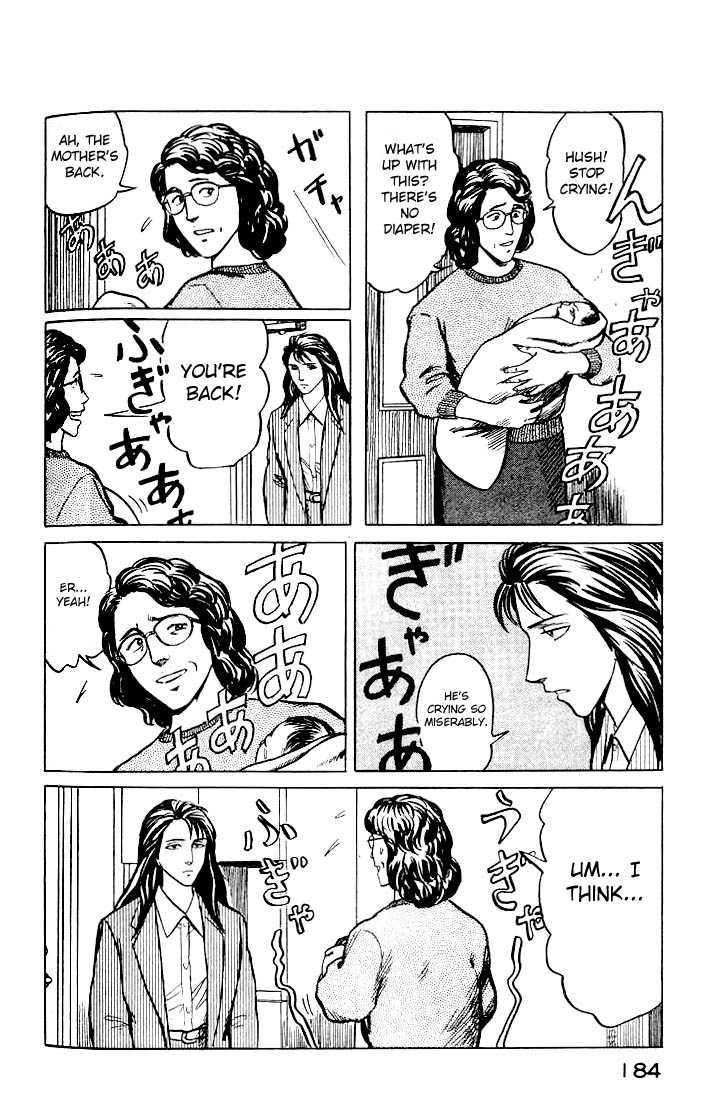 Kiseijuu Vol.05 Chapter 032 page 9