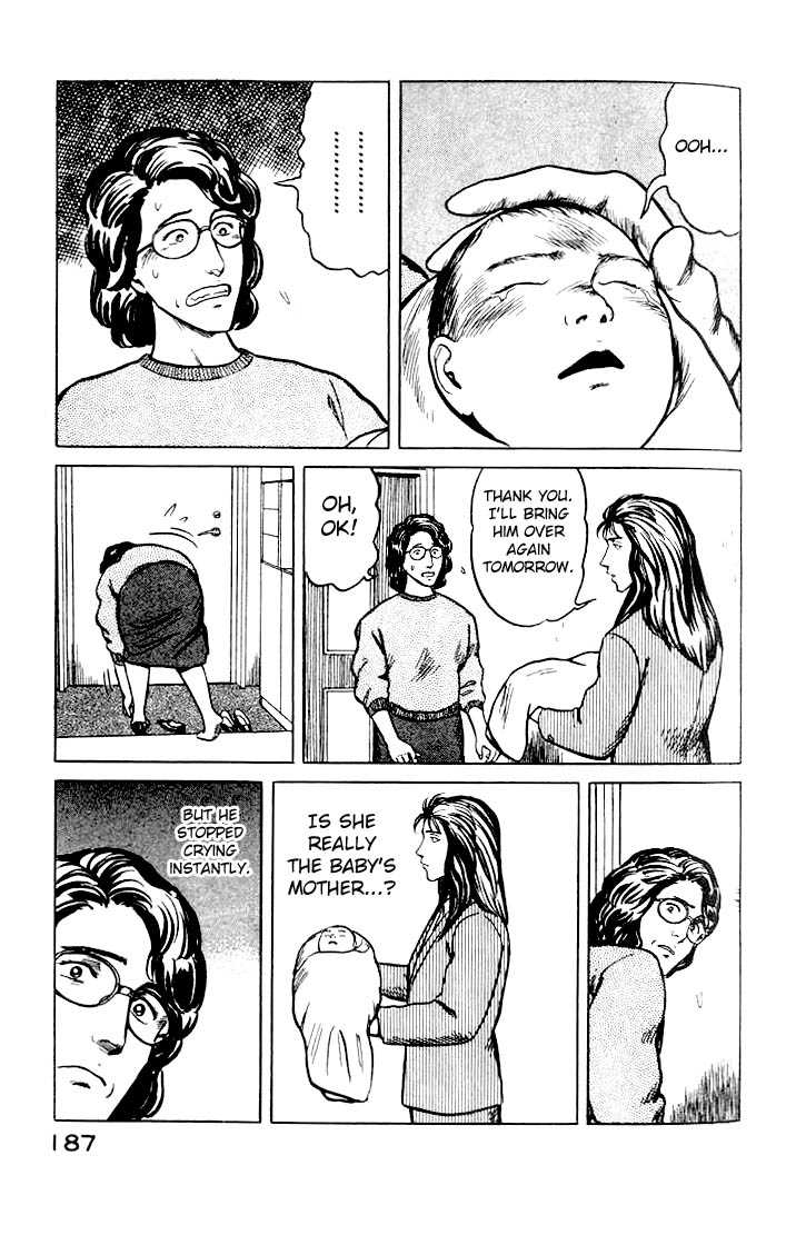 Kiseijuu Vol.05 Chapter 032 page 12