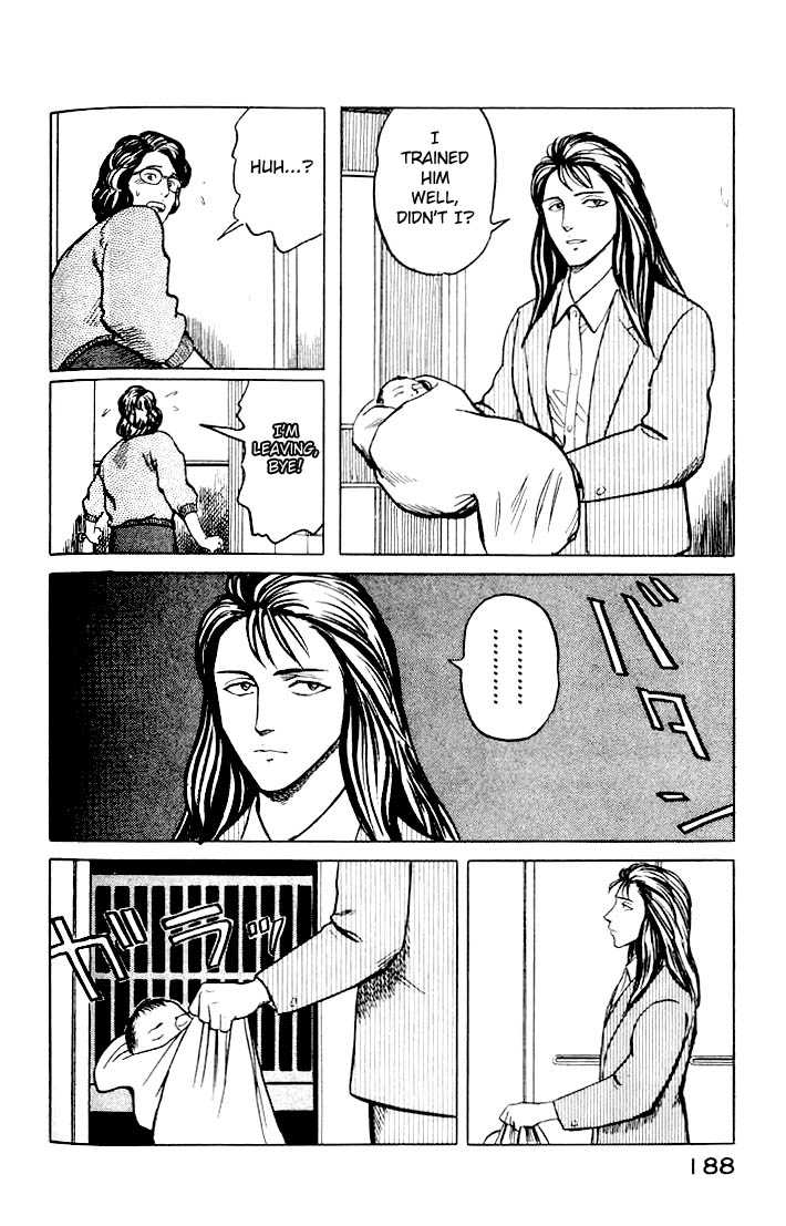 Kiseijuu Vol.05 Chapter 032 page 13