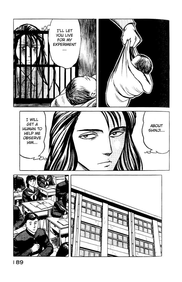 Kiseijuu Vol.05 Chapter 032 page 14