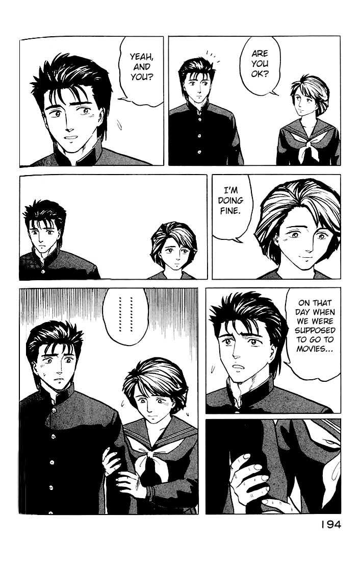 Kiseijuu Vol.05 Chapter 032 page 19