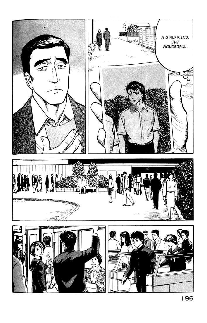 Kiseijuu Vol.05 Chapter 032 page 21