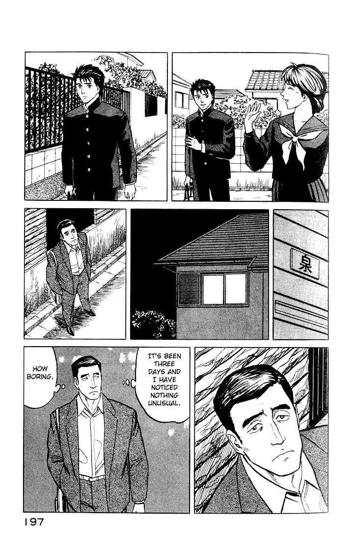 Kiseijuu Vol.05 Chapter 032 page 22