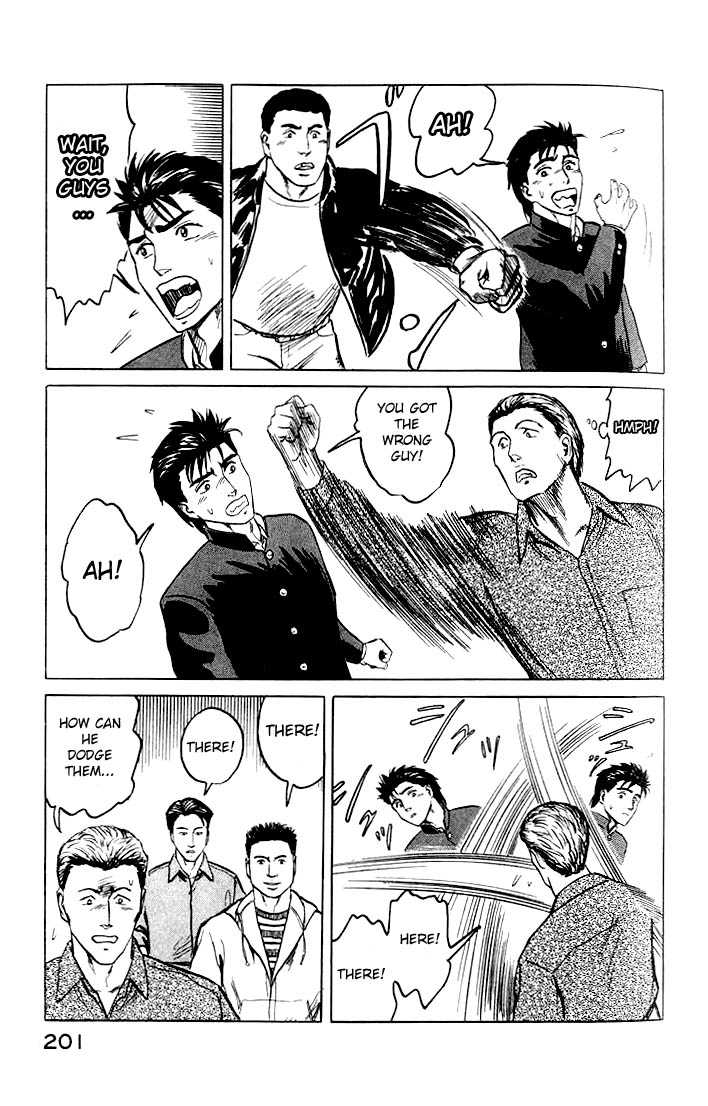 Kiseijuu Vol.05 Chapter 032 page 26