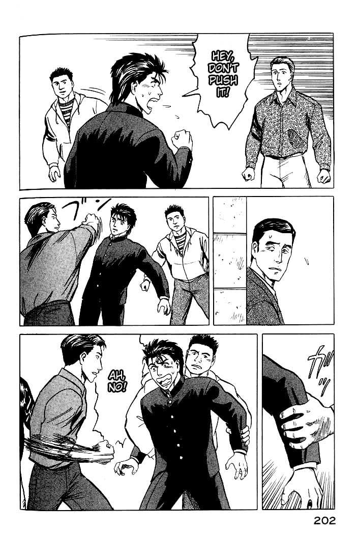 Kiseijuu Vol.05 Chapter 032 page 27