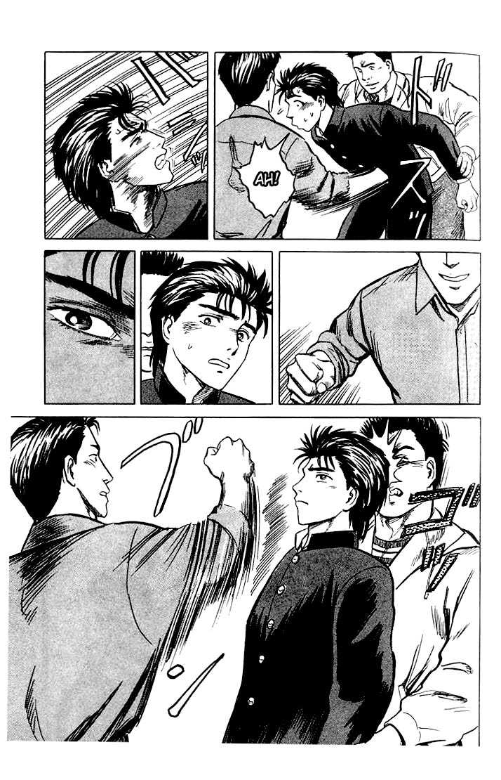 Kiseijuu Vol.05 Chapter 032 page 28