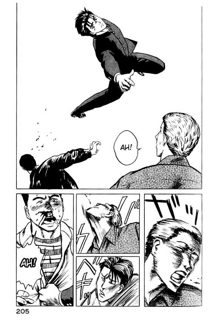 Kiseijuu Vol.05 Chapter 032 page 30