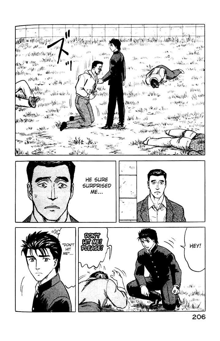 Kiseijuu Vol.05 Chapter 032 page 31