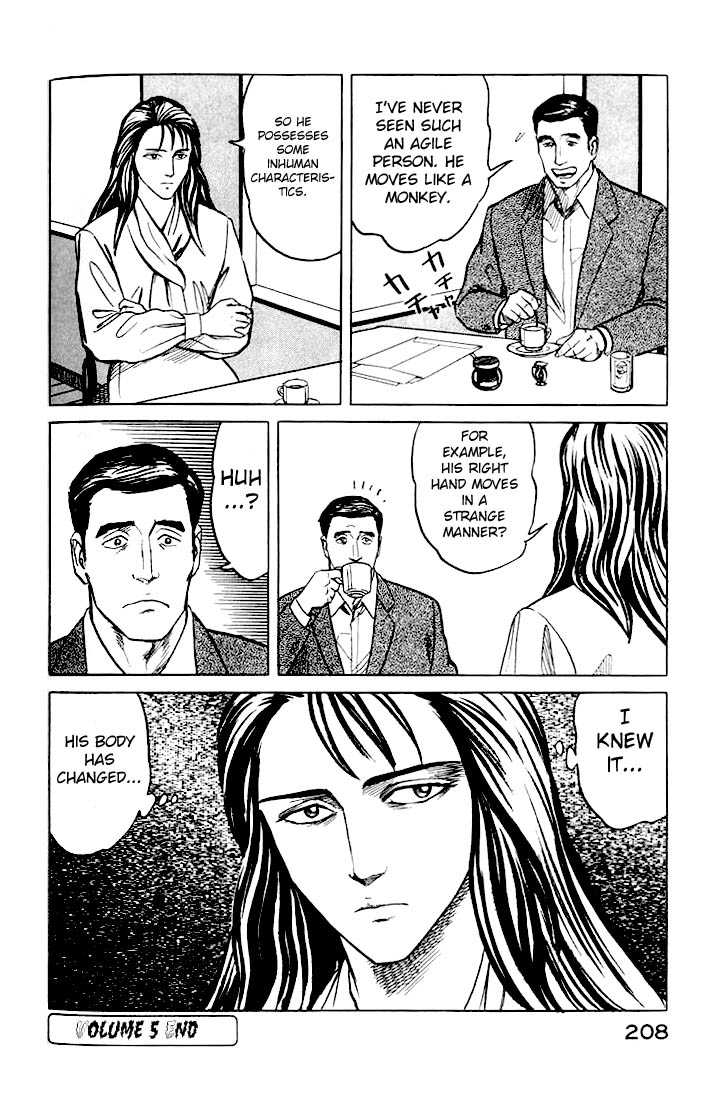 Kiseijuu Vol.05 Chapter 032 page 33