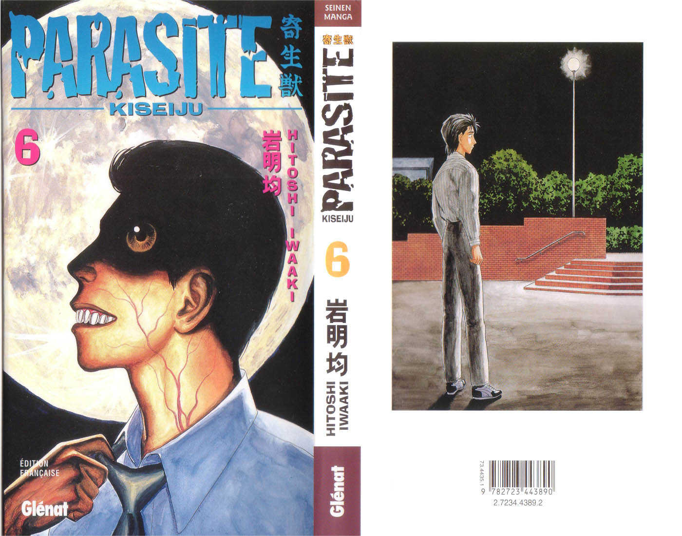 Kiseijuu Vol.06 Chapter 033 page 1