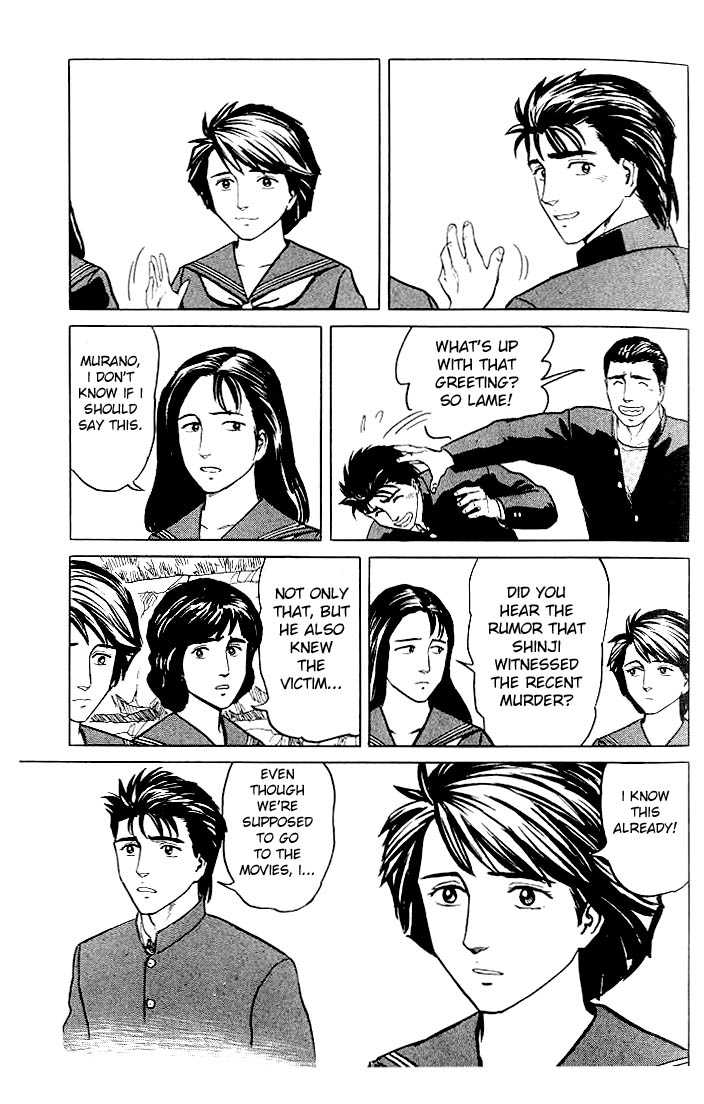 Kiseijuu Vol.06 Chapter 033 page 6
