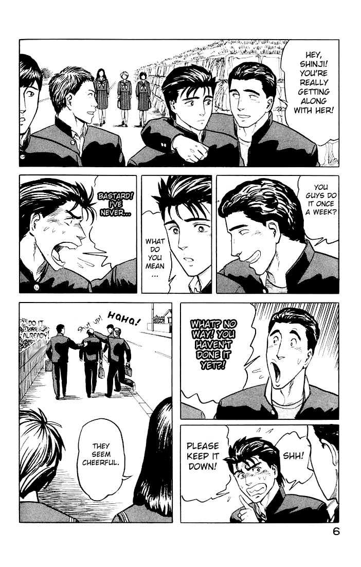 Kiseijuu Vol.06 Chapter 033 page 7
