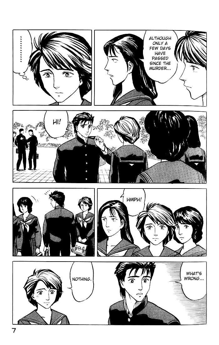 Kiseijuu Vol.06 Chapter 033 page 8