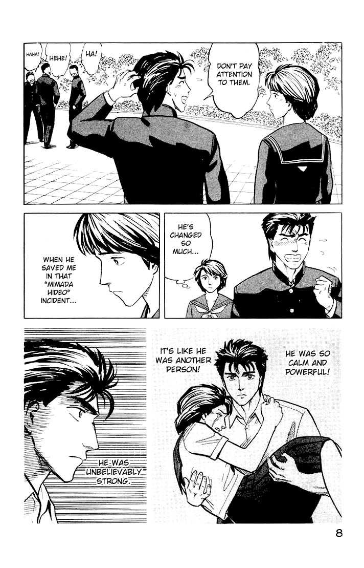 Kiseijuu Vol.06 Chapter 033 page 9