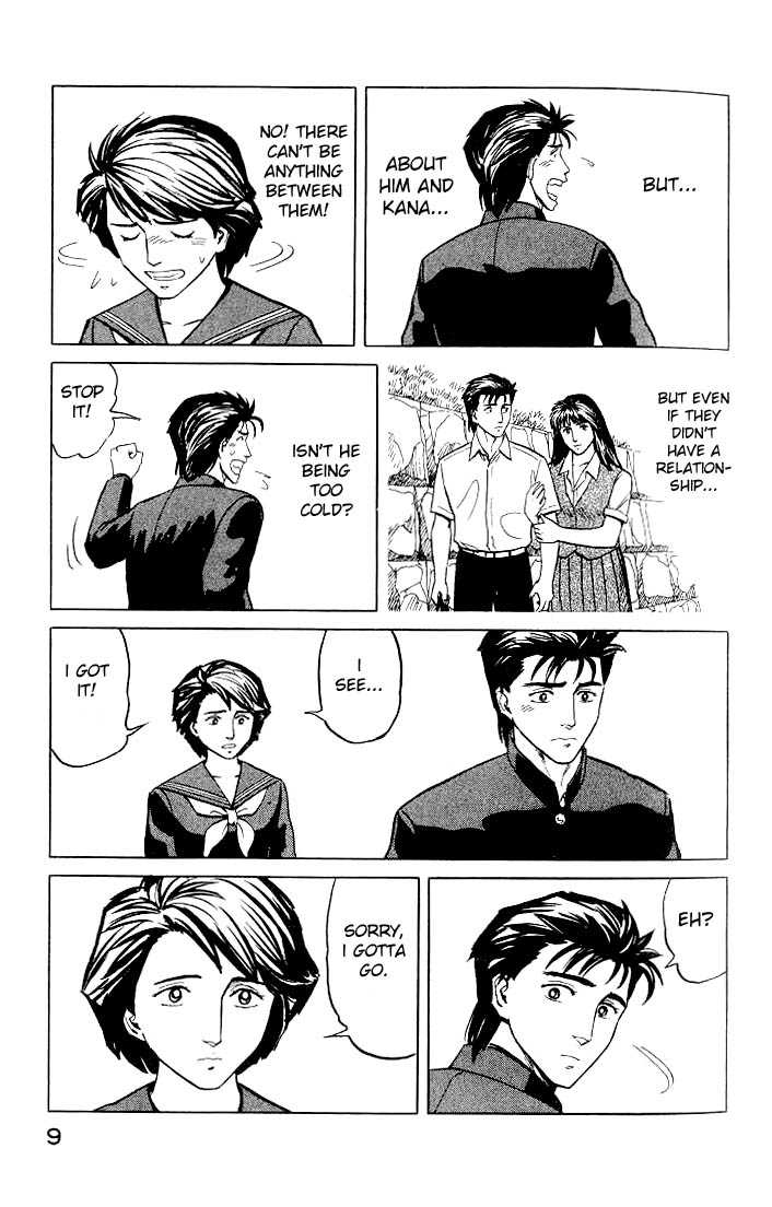 Kiseijuu Vol.06 Chapter 033 page 10