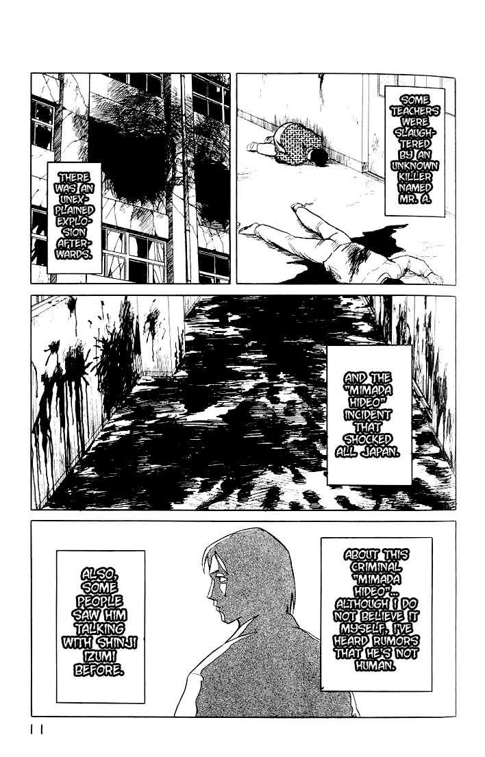 Kiseijuu Vol.06 Chapter 033 page 12