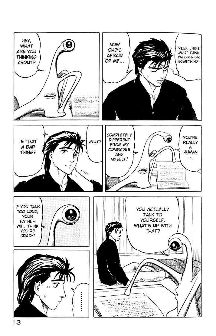 Kiseijuu Vol.06 Chapter 033 page 14