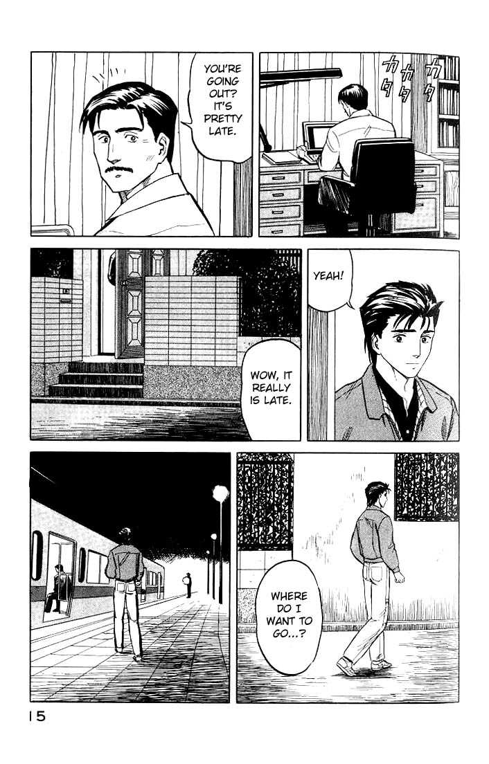 Kiseijuu Vol.06 Chapter 033 page 16
