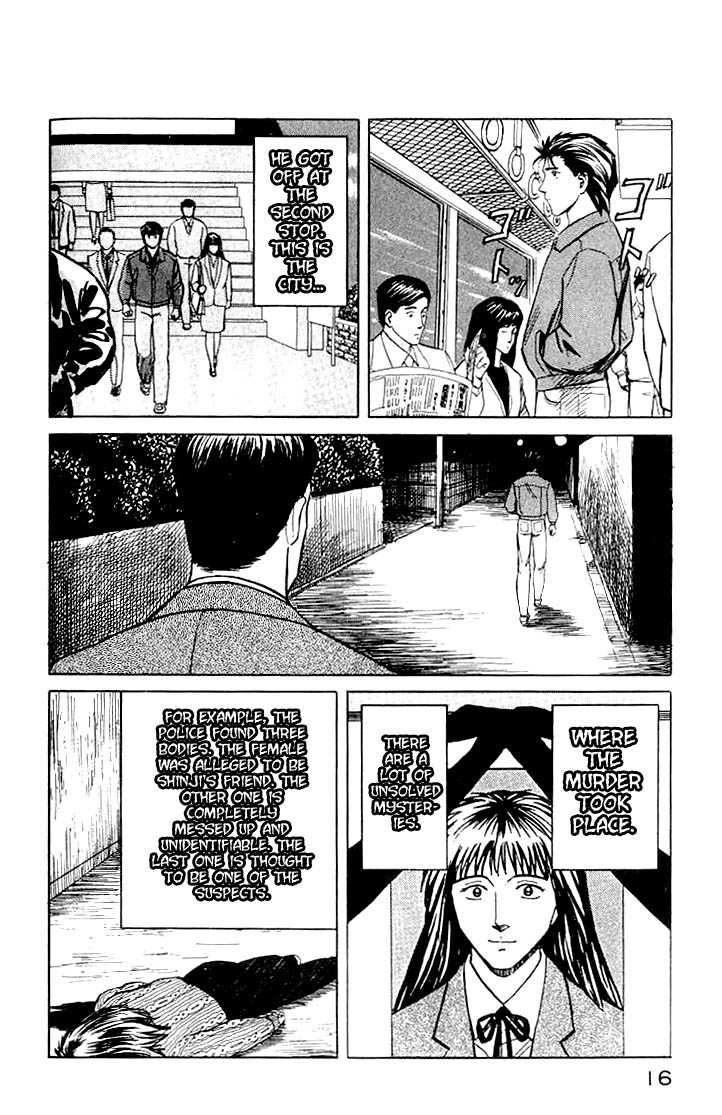 Kiseijuu Vol.06 Chapter 033 page 17