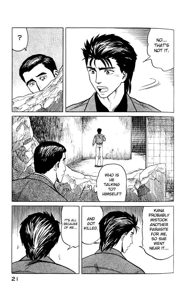 Kiseijuu Vol.06 Chapter 033 page 22