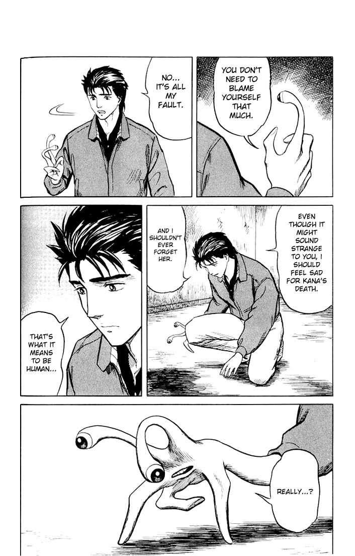 Kiseijuu Vol.06 Chapter 033 page 23