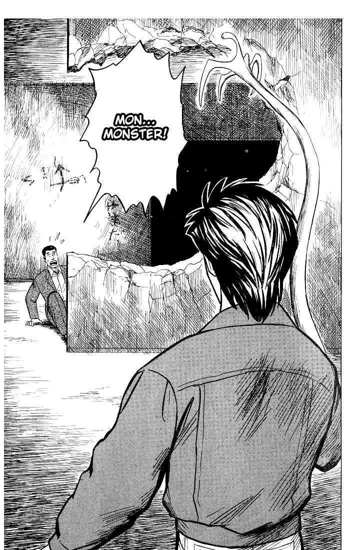 Kiseijuu Vol.06 Chapter 033 page 26