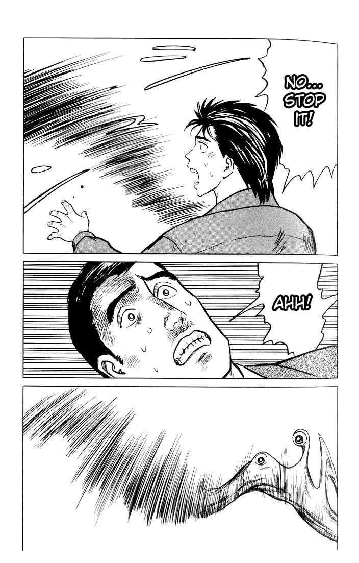 Kiseijuu Vol.06 Chapter 033 page 28