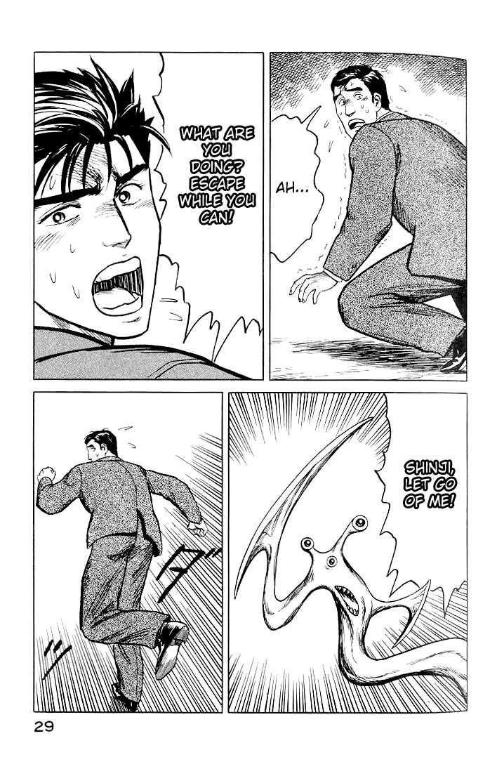 Kiseijuu Vol.06 Chapter 033 page 30