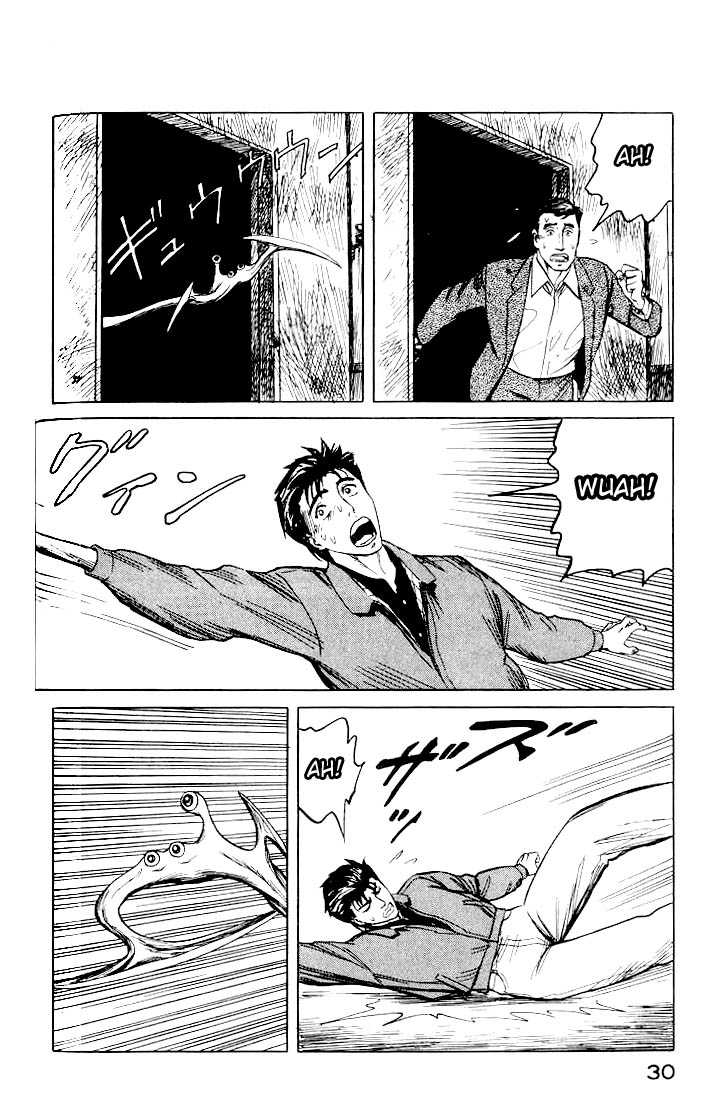 Kiseijuu Vol.06 Chapter 033 page 31