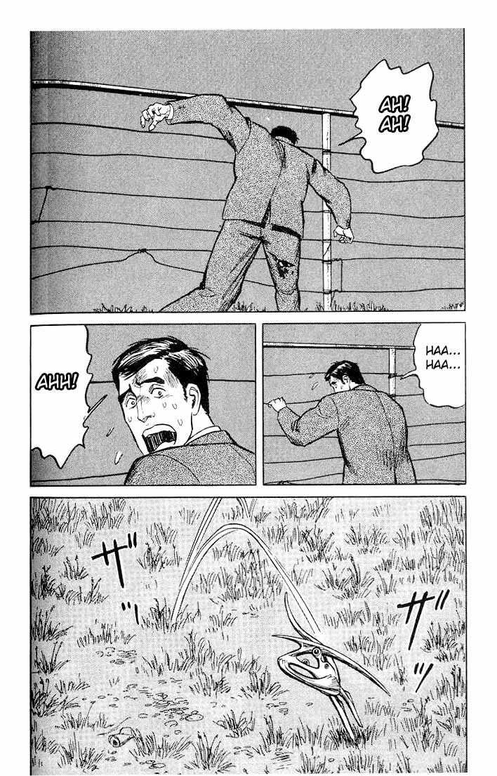 Kiseijuu Vol.06 Chapter 033 page 33