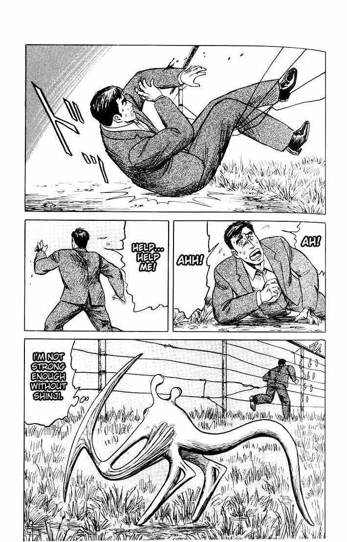 Kiseijuu Vol.06 Chapter 033 page 36