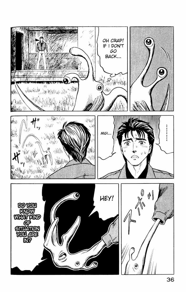 Kiseijuu Vol.06 Chapter 033 page 37