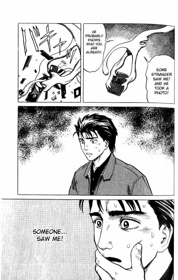 Kiseijuu Vol.06 Chapter 033 page 38