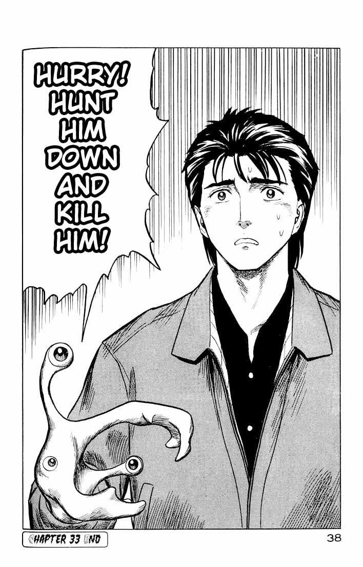 Kiseijuu Vol.06 Chapter 033 page 39