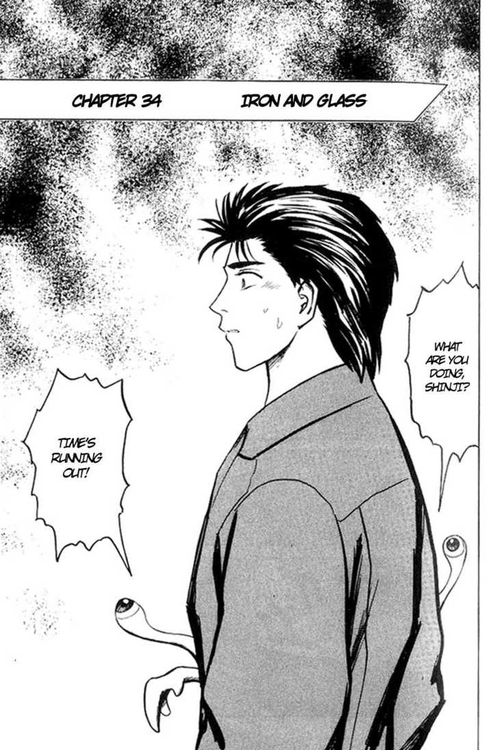 Kiseijuu Vol.06 Chapter 034 page 1