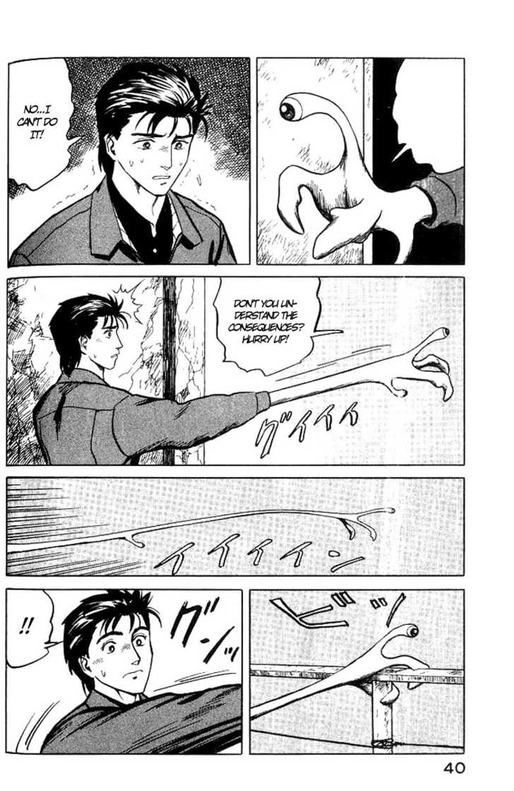 Kiseijuu Vol.06 Chapter 034 page 2