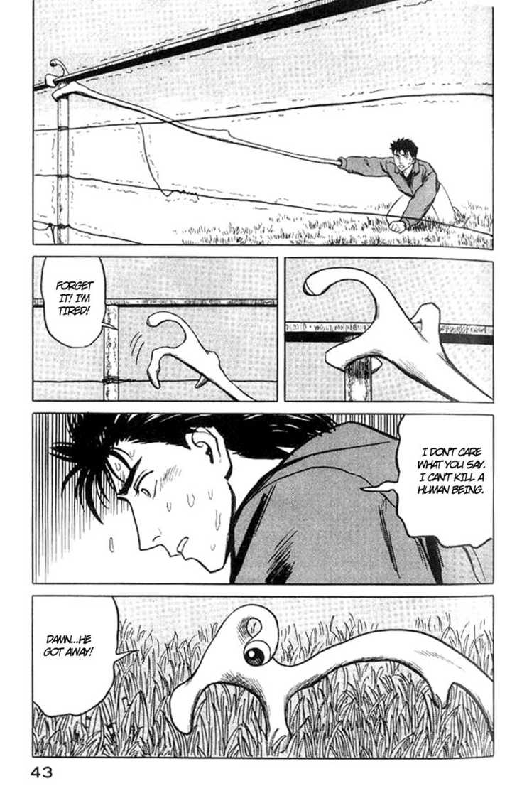 Kiseijuu Vol.06 Chapter 034 page 5