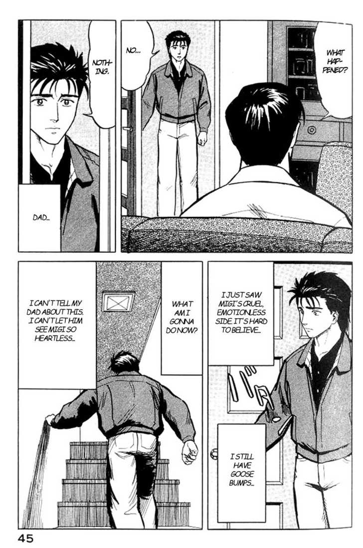 Kiseijuu Vol.06 Chapter 034 page 7