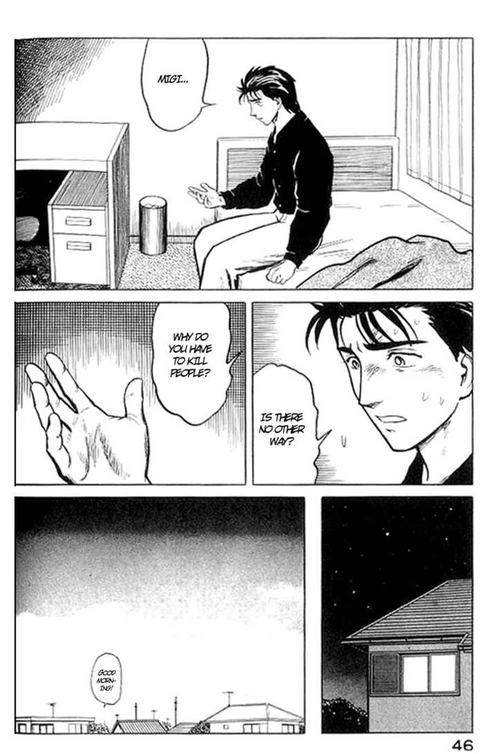 Kiseijuu Vol.06 Chapter 034 page 8