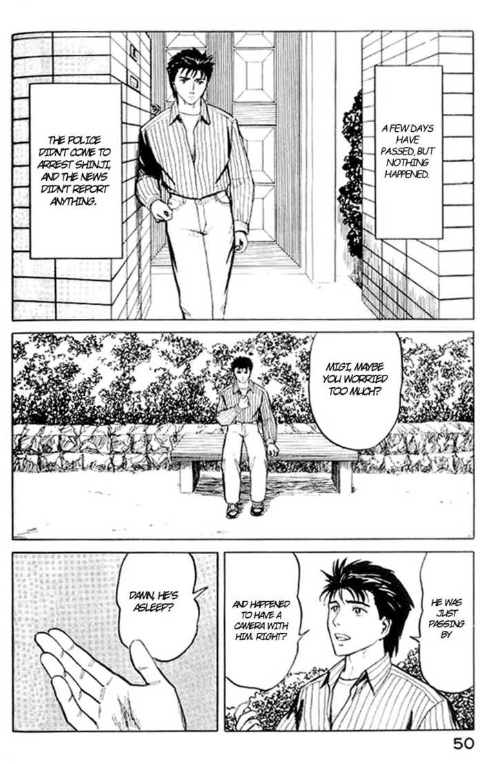 Kiseijuu Vol.06 Chapter 034 page 12