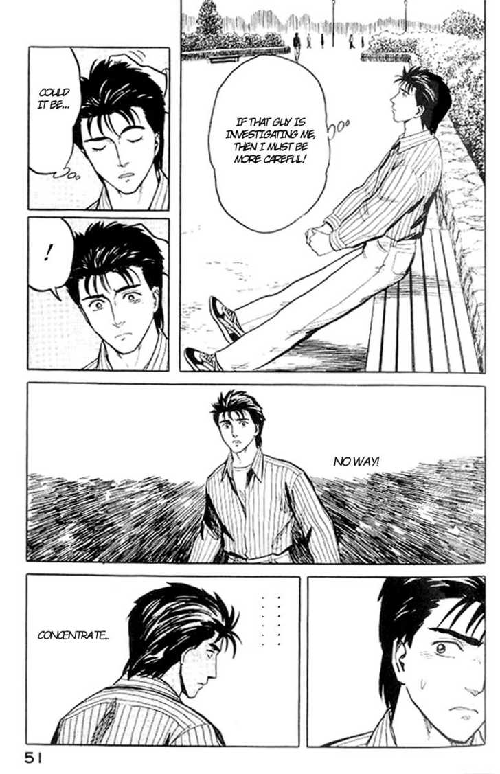 Kiseijuu Vol.06 Chapter 034 page 13
