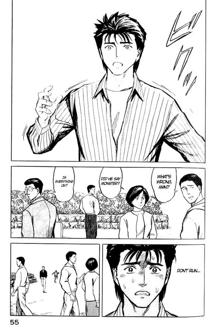 Kiseijuu Vol.06 Chapter 034 page 17