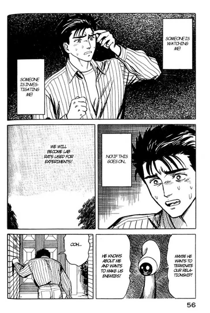 Kiseijuu Vol.06 Chapter 034 page 18