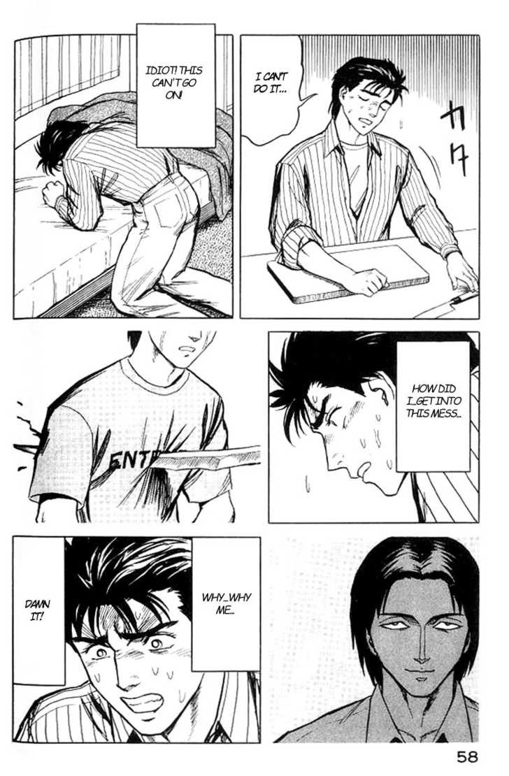 Kiseijuu Vol.06 Chapter 034 page 20