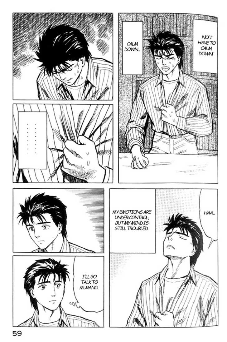 Kiseijuu Vol.06 Chapter 034 page 21
