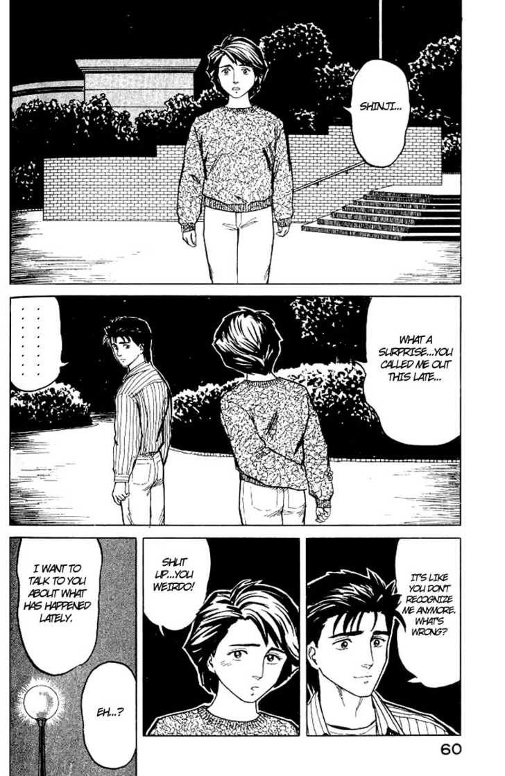 Kiseijuu Vol.06 Chapter 034 page 22