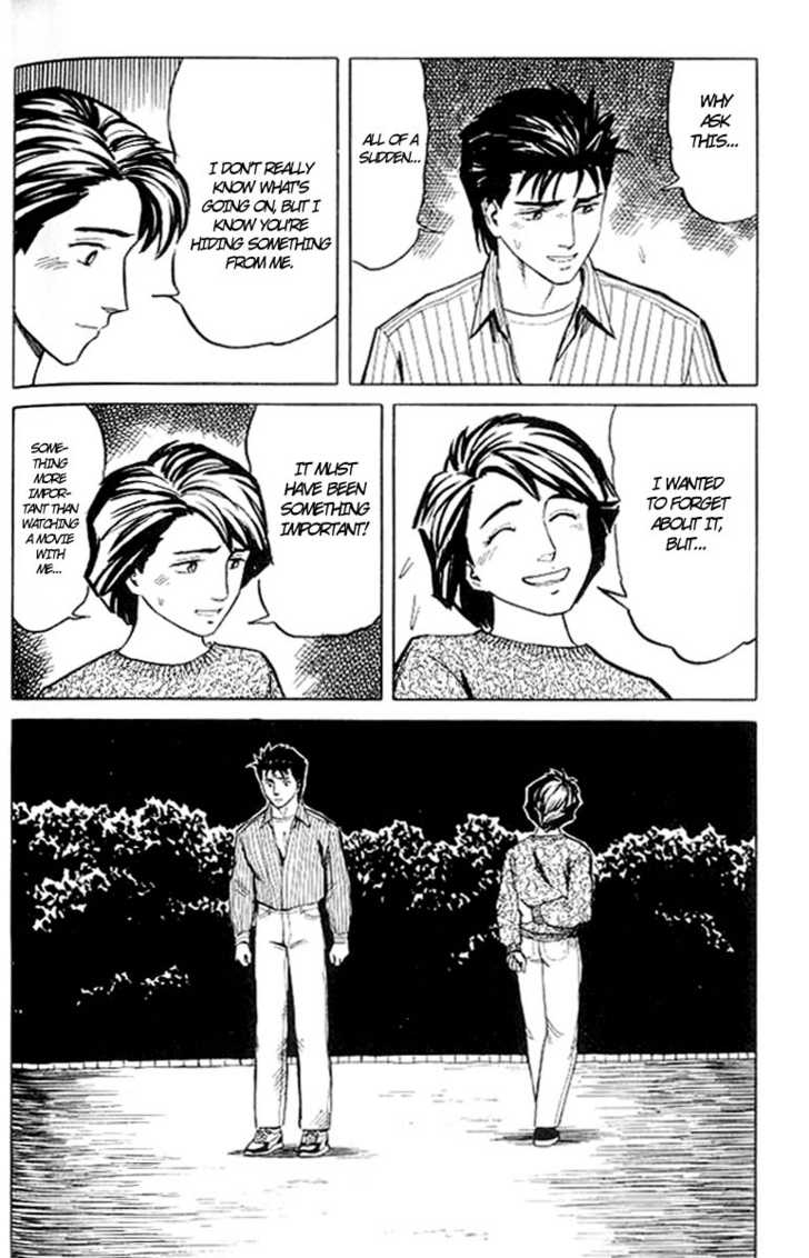 Kiseijuu Vol.06 Chapter 034 page 24