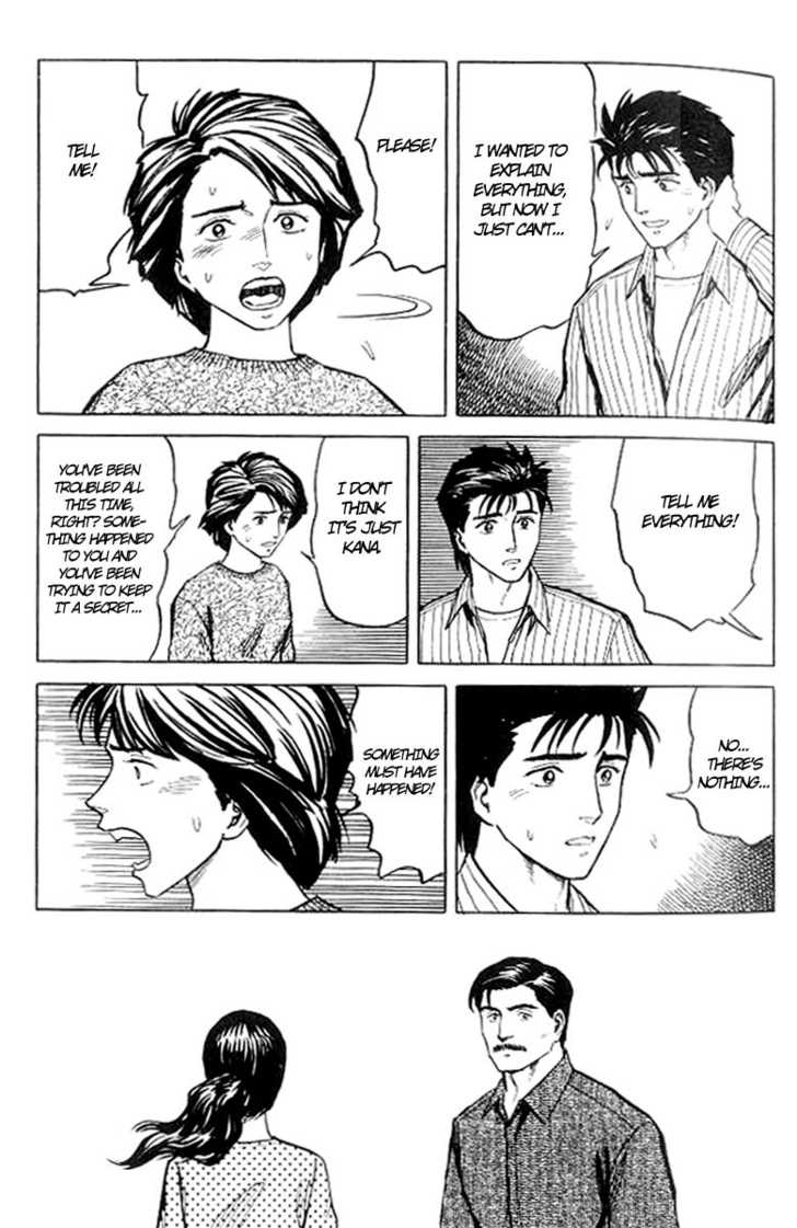 Kiseijuu Vol.06 Chapter 034 page 25