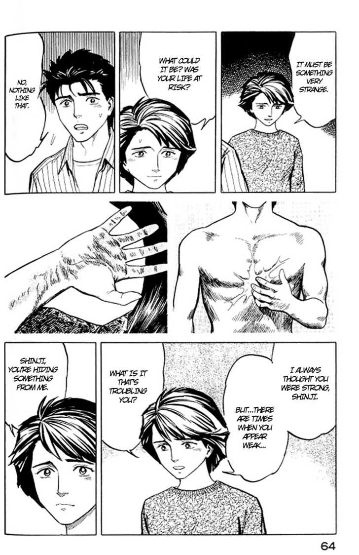 Kiseijuu Vol.06 Chapter 034 page 26